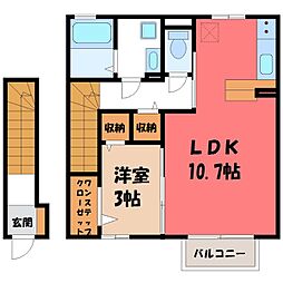 ルナール・A 1LDKの間取図画像