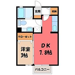 JR東北本線 氏家駅 徒歩8分 2階/-