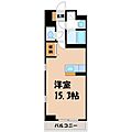 S-FORT宇都宮南大通り8階7.9万円
