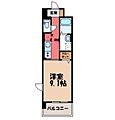 パークレジデンス小山2階5.6万円
