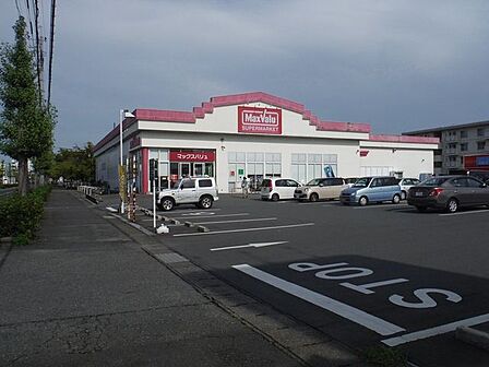 マックスバリュ医大前店 1130m