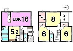 開成2丁目　新築戸建