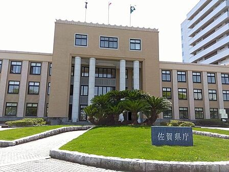 佐賀県庁 990m