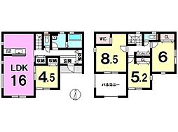 東佐賀町　新築戸建