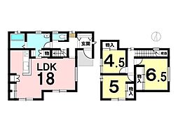 高木瀬西5丁目　中古戸建