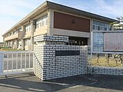 嘉瀬小学校 840m