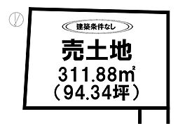 売土地 鍋島町蛎久分譲地