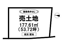 諸富町大字徳富　売土地