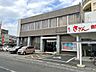 周辺：佐賀銀行 神野町支店 750m