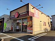 ほっともっと　本庄店 470m