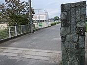 日新小学校 680m