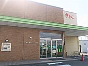 佐賀銀行 水ヶ江支店 590m
