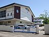 周辺：新栄小学校 550m