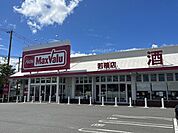 マックスバリュ若楠店 460m