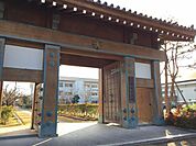 赤松小学校 340m