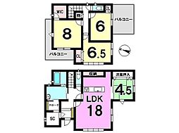 大和町大字尼寺 新築戸建
