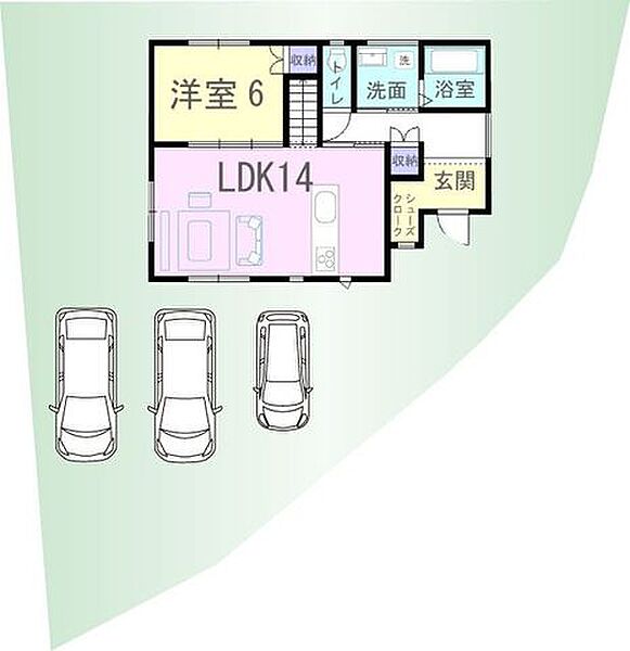 その他を拡大表示