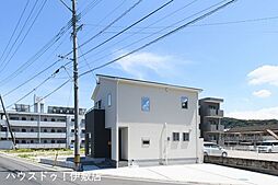戸建 小野2丁目／4区画