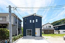 戸建 小野2丁目／4区画