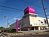 周辺：イオンタウン　姶良店イオンタウン姶良（イオンタウンあいら）は、鹿児島県姶良市でイオンタウン株式会社が運営しているGMS（総合スーパー）を核テナントとするショッピングモールです。 1600m
