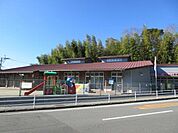 ちはなこども園・理念　私たちは全て子どものために愛と情熱と感動で社会に貢献します。 450m