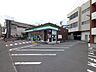 周辺：ファミリーマート長田町店【ファミリーマート長田町店】鹿児島市長田町にあるコンビニです。設備・サービス　駐車場有、ATM、マルチコピー機、たばこ、お酒 1130m