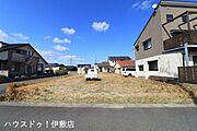 【外観写真】南側間口は、約11.50ｍと広々です！