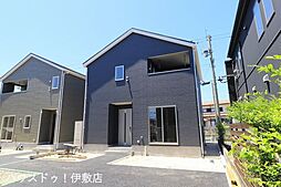 松原町2丁目　新築戸建