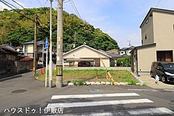 売土地 原良6丁目／3区画