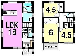 新築戸建 西伊敷4丁目／2区画