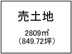 宮之浦町　売土地