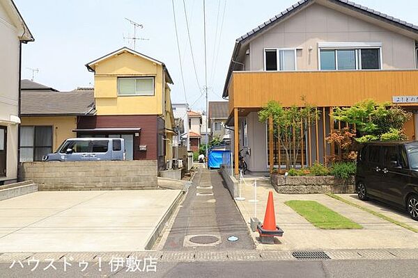 その他を拡大表示