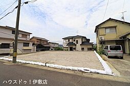 城山1丁目　新築戸建
