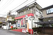 池之上郵便局【池之上郵便局】鹿児島市池之上町にある郵便局です。駐車場あり（3台） 1290m