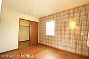 【洋室】洋室にはウォークインクローゼット付き