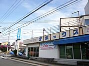 （株）デポックス商事スポーツ用品専門店 550m