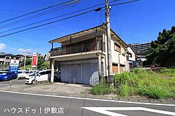 店舗付住宅