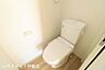 トイレ：【1Fトイレ】ウォシュレット機能付きトイレです