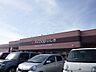 周辺：Ａコープいしき店[Ａコープいしき店]農協(JA)グループのスーパーマーケットで、生鮮野菜や精肉は国産を中心に販売しています。営業時間　9:30～21:00 580m