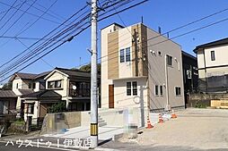 明和2丁目　中古戸建