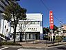 周辺：鹿児島銀行明和支店窓口営業時間09：00～15：00ATM営業時間平日 08：50～19：00土曜 09：00～19：00日祝 09：00～19：00 1620m