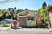 石谷簡易郵便局【石谷簡易郵便局】鹿児島市石谷町にある郵便局です。駐車場あり　2台分営業時間　平日9