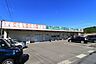 周辺：ドラッグセイムス鹿児島郡山店[ドラッグセイムス鹿児島郡山店]セイムスコンセプト地域で一番信頼されるドラッグストア 2290m