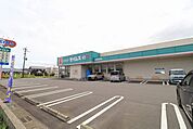 ドラッグセイムス姶良松原店 750m