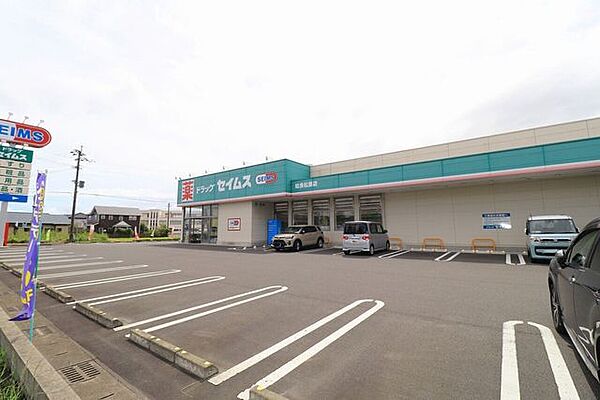 周辺を拡大表示