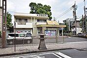 春日交番【春日交番】鹿児島市春日町にある交番です 600m