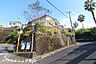 外観：【外観写真】売主様居住中の為、内覧の際には事前のご予約が必要となります。詳しくはお問い合わせください。