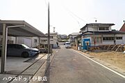 【前面道路】東側前面道路、南方面交通量少な目で安心です！