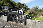 【外観写真】・人気の平屋建て・別棟あり（居宅作業所、木造2階：83.2m2）