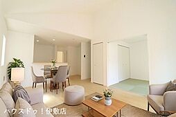 リビング/ダイニングの画像